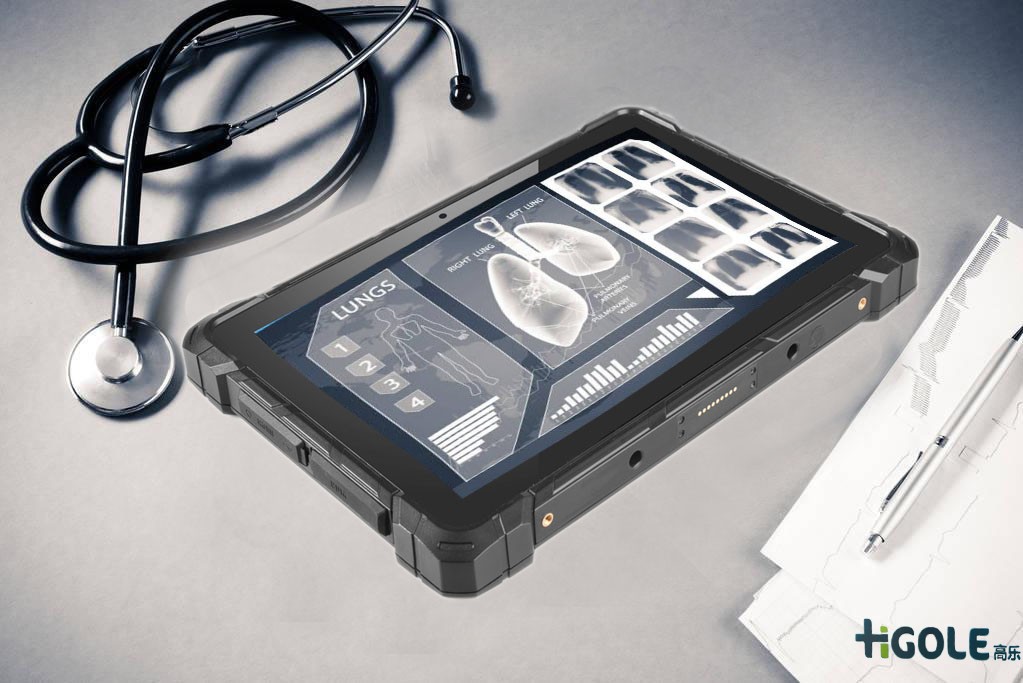 手持醫(yī)療平板電腦