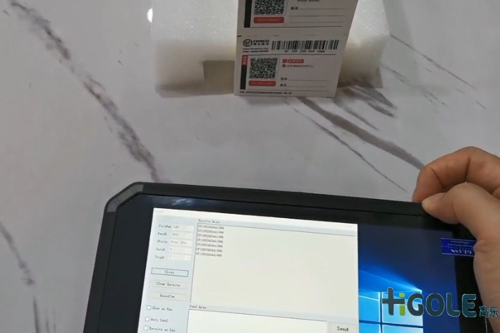 手持三防工業平板電腦