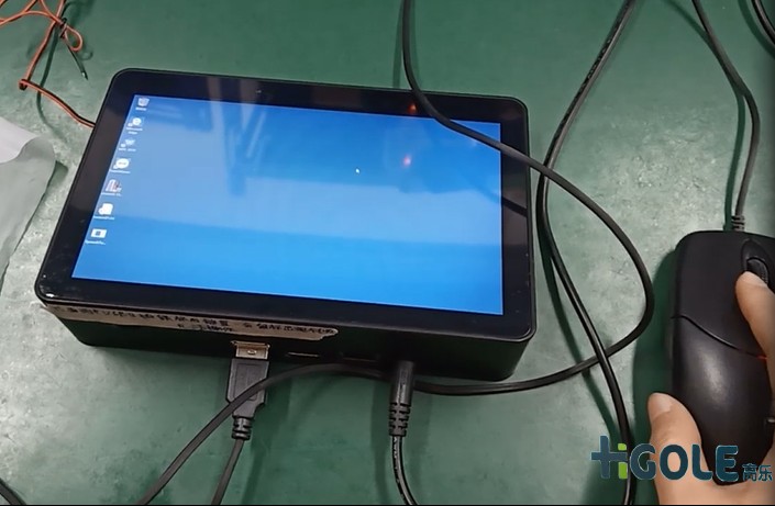 工業(yè)平板電腦