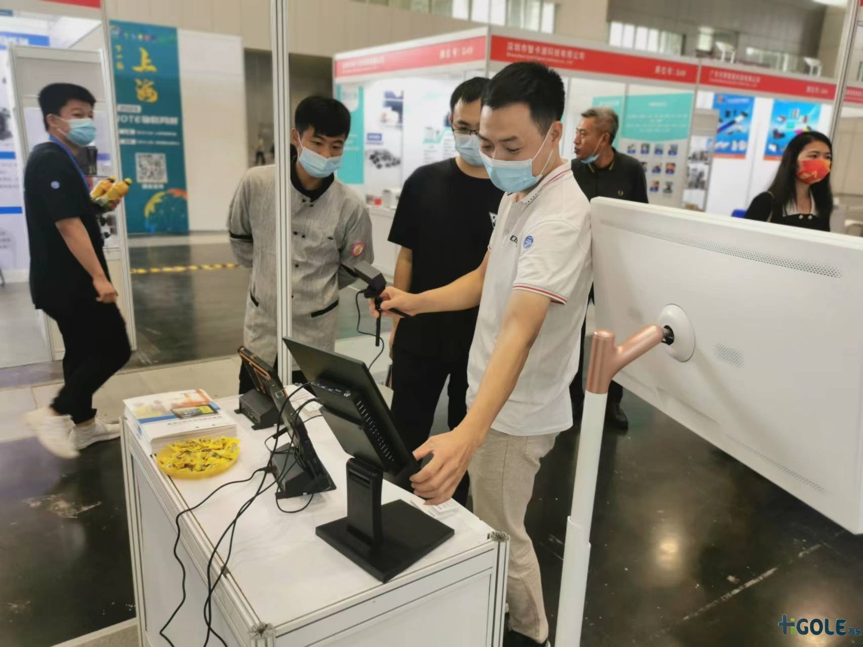 前海高樂(lè) 前海高樂(lè)