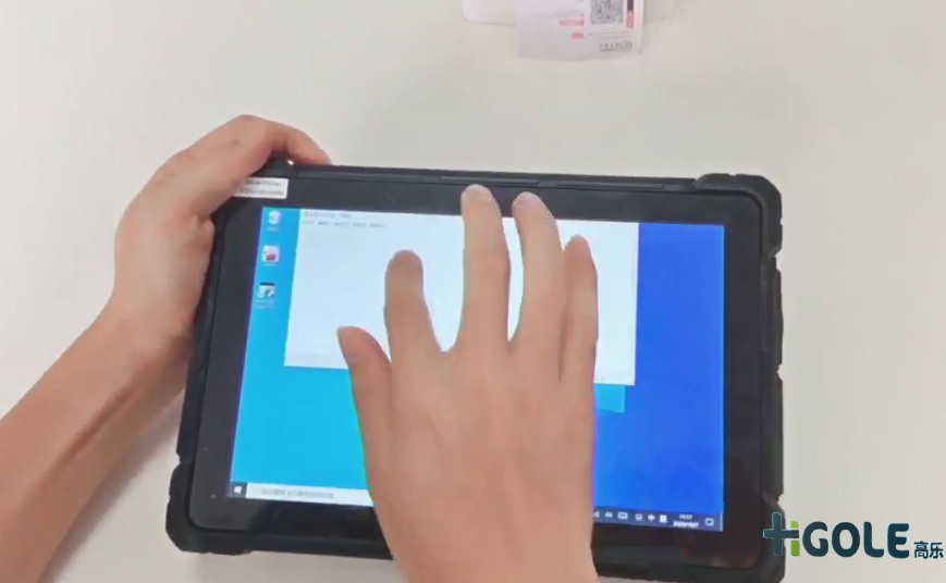 電力三防平板電腦