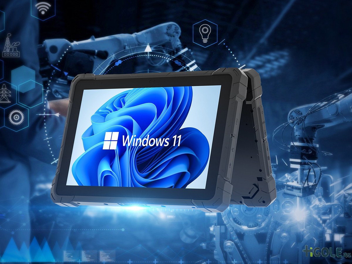 三防平板電腦設計