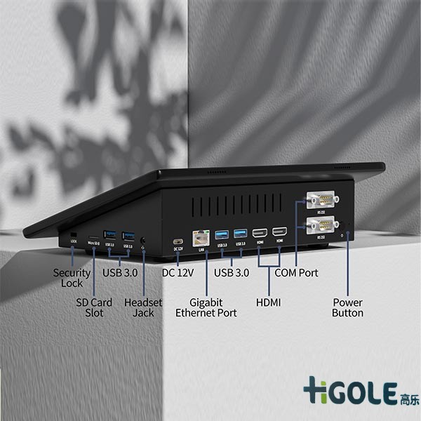 前海高樂一體機電腦